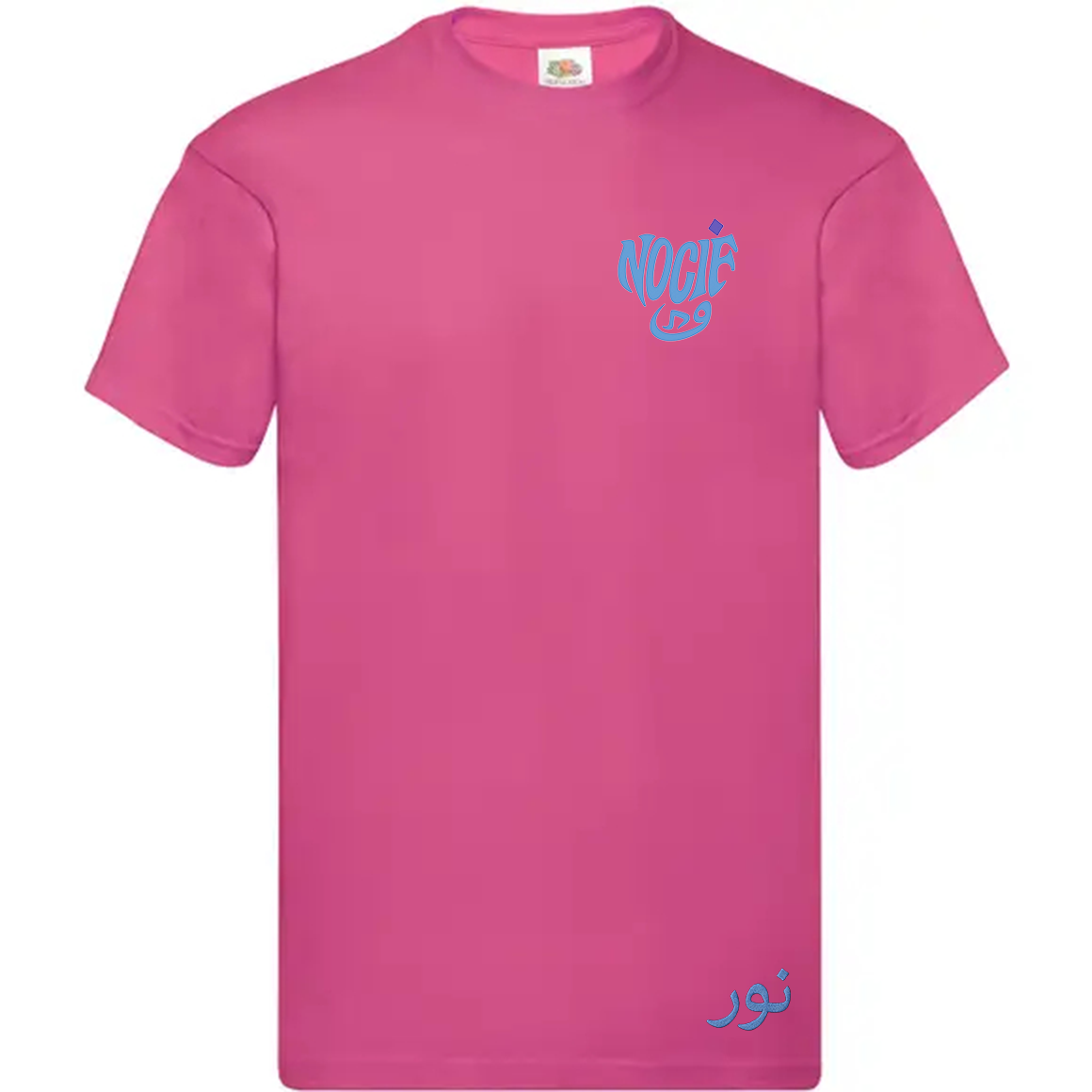 T-shirt standard | NOCIF