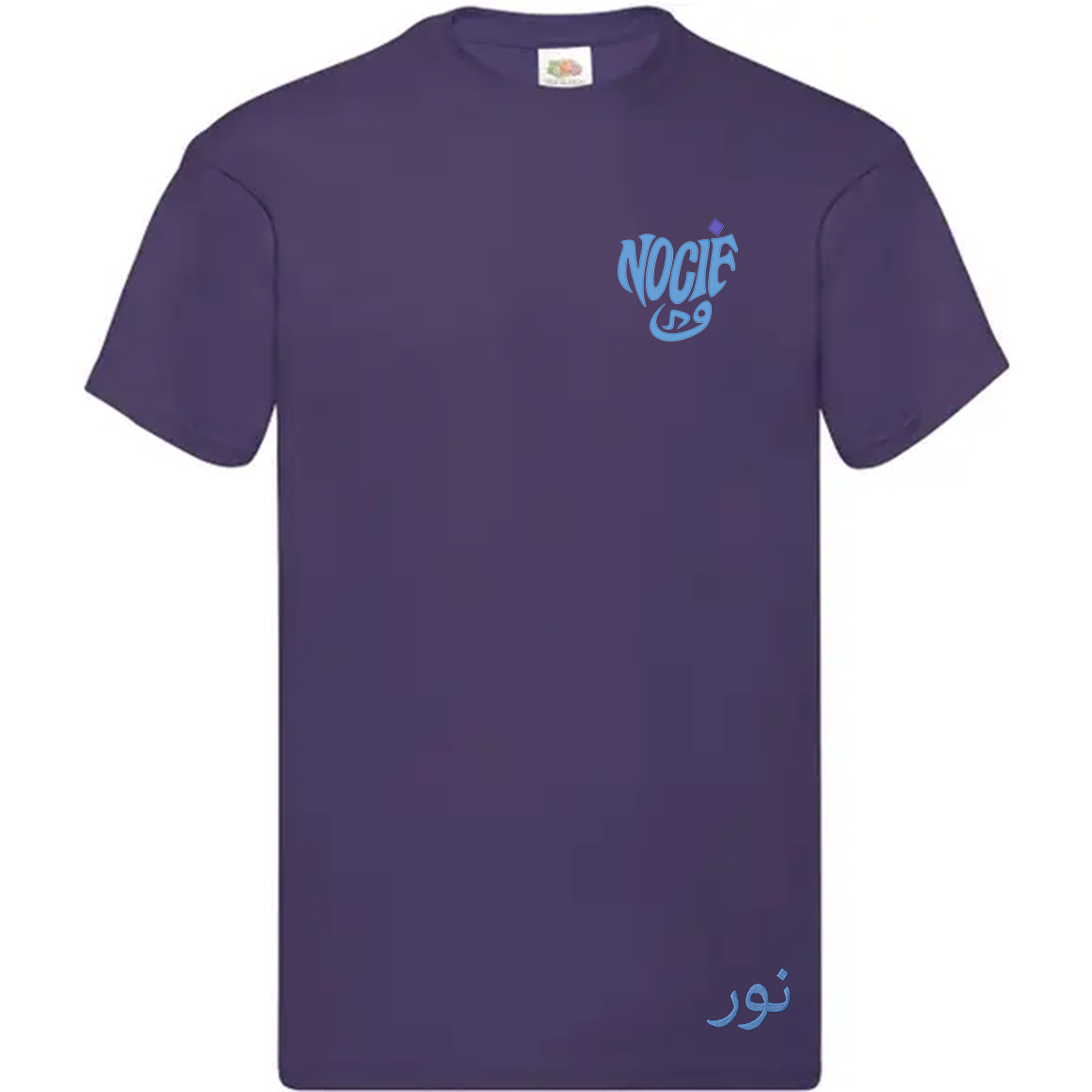 T-shirt standard | NOCIF