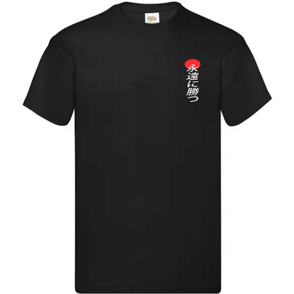 T-shirt standard | Japan style