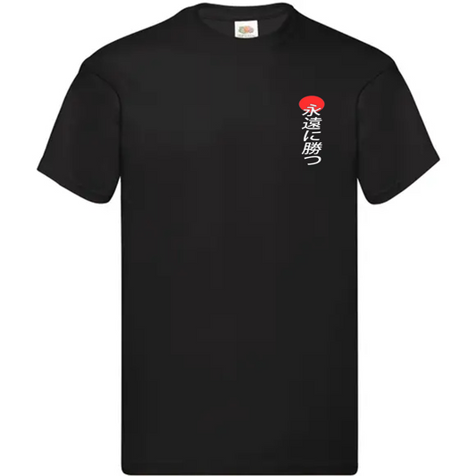 T-shirt standard | Japan style
