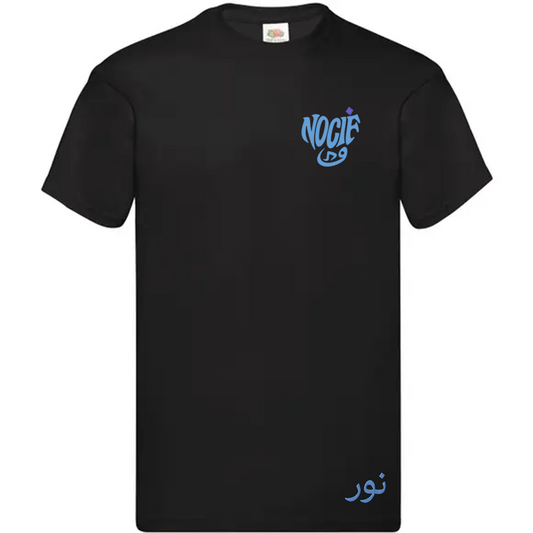T-shirt standard | NOCIF