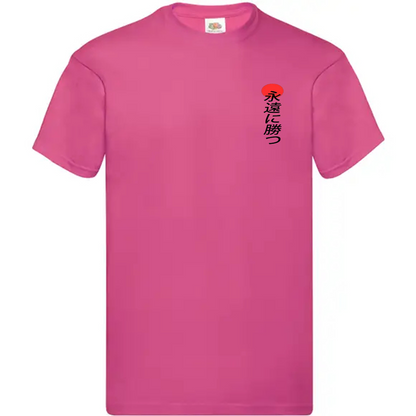 T-shirt standard | Japan style
