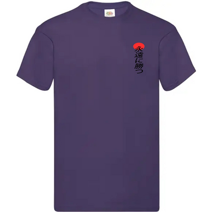 T-shirt standard | Japan style