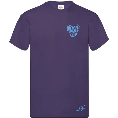 T-shirt standard | NOCIF